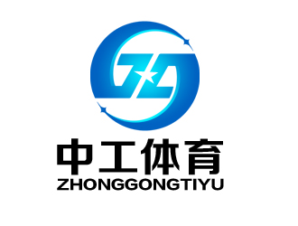 余亮亮的武漢中工體育用品有限公司logo設(shè)計