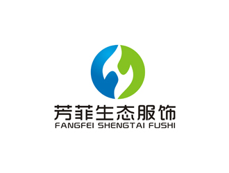 孫永煉的山東芳菲生態(tài)服飾有限公司logo設(shè)計(jì)