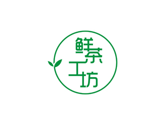 孫永煉的logo設(shè)計(jì)