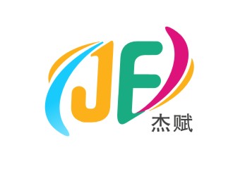 楊占斌的杰賦logo設計