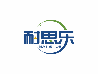 湯儒娟的汽車潤滑油字體商標(biāo)設(shè)計(jì)logo設(shè)計(jì)