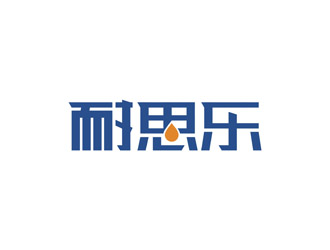 丁小鈺的logo設(shè)計