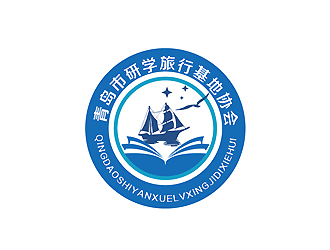 秦曉東的青島市研學(xué)旅行基地協(xié)會(huì)logo設(shè)計(jì)