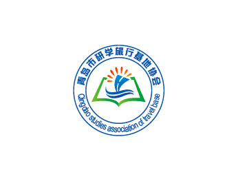 李賀的青島市研學(xué)旅行基地協(xié)會(huì)logo設(shè)計(jì)