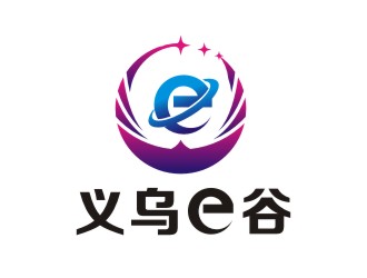 楊占斌的義烏e谷logo設(shè)計