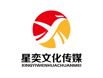 張俊的保山星奕文化傳媒公司logo設(shè)計