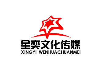 秦曉東的保山星奕文化傳媒公司logo設(shè)計