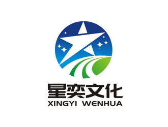 譚家強的保山星奕文化傳媒公司logo設(shè)計