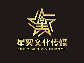 勞志飛的保山星奕文化傳媒公司logo設(shè)計