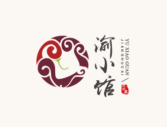 黃安悅的渝小館川菜館字體商標(biāo)設(shè)計logo設(shè)計