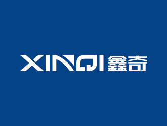 XINQI 鑫奇logo設(shè)計