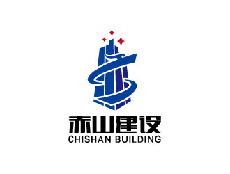 連杰的赤山建設(shè)logo設(shè)計