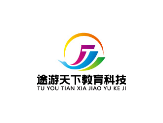 周金進(jìn)的四川省途游天下教育科技有限公司logo設(shè)計