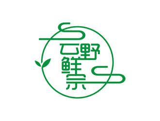 孫永煉的logo設計