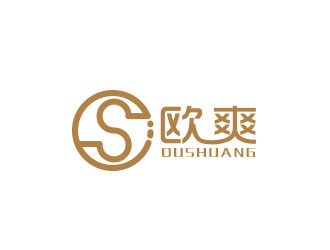 朱紅娟的歐爽  OUSHUANGlogo設(shè)計(jì)