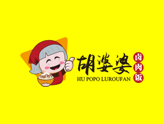 黃安悅的鹵肉飯中式快餐卡通logologo設(shè)計(jì)