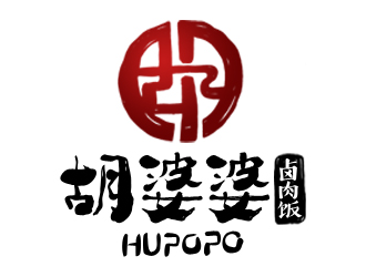 夏孟的鹵肉飯中式快餐卡通logologo設計