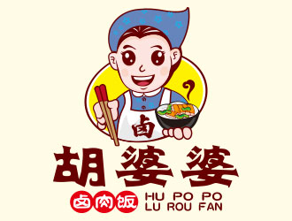 向正軍的鹵肉飯中式快餐卡通logologo設計