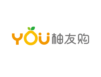 張俊的柚友購電商平臺字體logologo設(shè)計