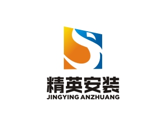 曾翼的logo設計