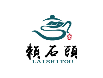 張俊的賴石頭茶葉品牌logo設(shè)計logo設(shè)計