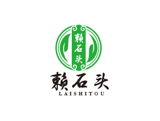 朱紅娟的賴石頭茶葉品牌logo設(shè)計logo設(shè)計