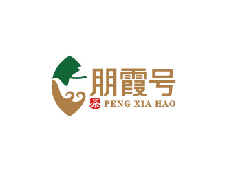 周金進(jìn)的朋霞號茶葉包裝logo設(shè)計