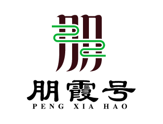 宋從堯的logo設(shè)計