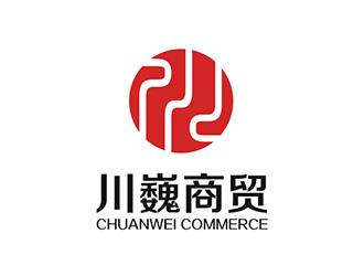 吳曉偉的鄭州川巍商貿(mào)logo設(shè)計(jì)logo設(shè)計(jì)