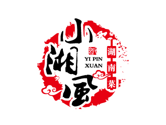 連杰的小湘風(fēng)湖南菜商標(biāo)設(shè)計(jì)logo設(shè)計(jì)