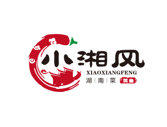 孫金澤的小湘風(fēng)湖南菜商標(biāo)設(shè)計(jì)logo設(shè)計(jì)