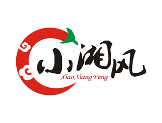 孫永煉的小湘風(fēng)湖南菜商標(biāo)設(shè)計(jì)logo設(shè)計(jì)