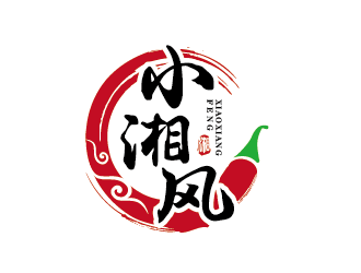 王濤的小湘風(fēng)湖南菜商標(biāo)設(shè)計(jì)logo設(shè)計(jì)