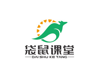 周金進的袋鼠課堂輕食沙拉開店培訓(xùn)logo設(shè)計logo設(shè)計