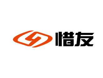 李賀的惜友便當外賣logo設(shè)計logo設(shè)計