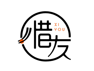 夏孟的惜友便當外賣logo設(shè)計logo設(shè)計