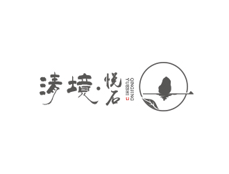 黃安悅的logo設(shè)計(jì)