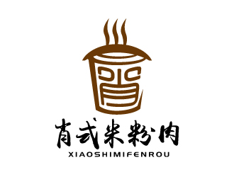 張俊的肖式米粉肉logo設(shè)計(jì)