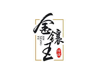 梁俊的logo設(shè)計(jì)