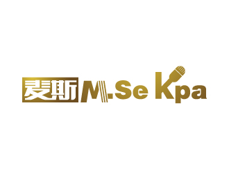 張俊的麥斯 M.Se Kpalogo設(shè)計