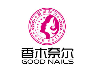 余亮亮的香木奈爾/Good Nailslogo設(shè)計