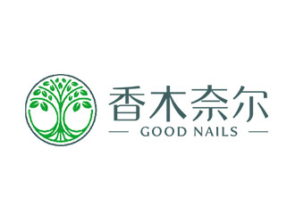 鐘炬的香木奈爾/Good Nailslogo設(shè)計