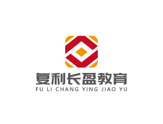 周金進的復利長盈教育咨詢服務有限公司logo設計