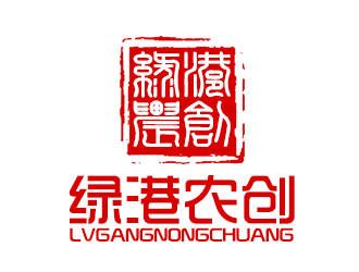 余亮亮的綠港農(nóng)創(chuàng)logo設(shè)計(jì)