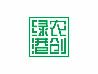 劉小勇的綠港農(nóng)創(chuàng)logo設(shè)計(jì)