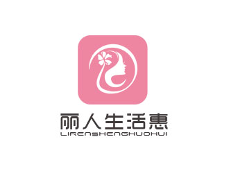 朱紅娟的logo設(shè)計