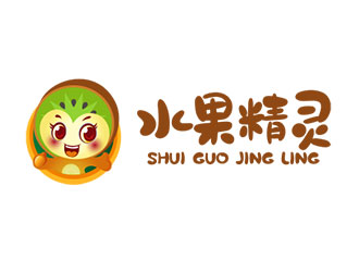 鐘炬的水果精靈logo設(shè)計(jì)