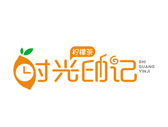 趙鵬的時光印記水果茶logo設計logo設計