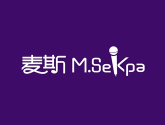 唐國強(qiáng)的麥斯 M.Se Kpalogo設(shè)計(jì)