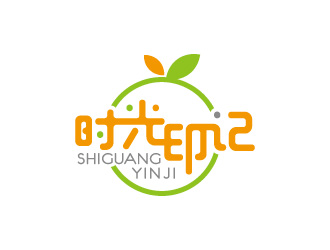 周金進的時光印記水果茶logo設(shè)計logo設(shè)計